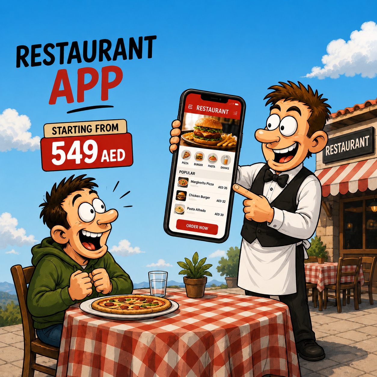 Branded in minutes app preview
